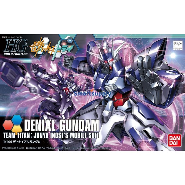 Hgbf 1/144 Denial Gundam Samlerfigur