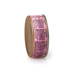 3COTY Turkey Senior - vd kattefoder - 80g