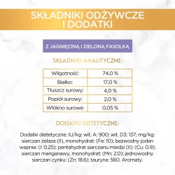 Purina GOURMET GOLD 85 g