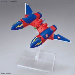 Hg 1/100 Macross Vf-19 Custom Fire Valkyrie Med Lyd Booster