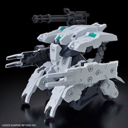 Hg 1/72 Kyoukai Senki Bunyip Ginga