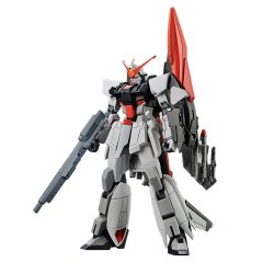 Hgce 1/144 Murasame Kai