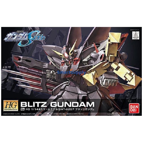 Hg 1/144 R04 Blitz Gundam