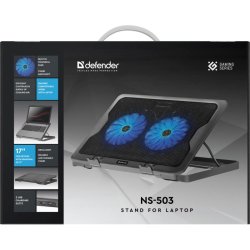 Laptop Klestativ Defender Ns-503 15,6"-17" 2W 2Xusb