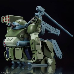 Hg Votoms - Atm-09-Dd Indbrudshund