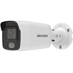 IP Kamera Hikvision Ds-2Cd2027g2-L(2,8 Mm)