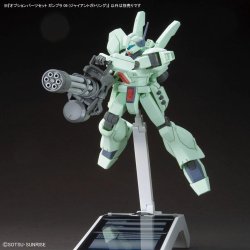 Hg 1/144 Ekstra Dele St Gunpla 09 (Giant Gatling)