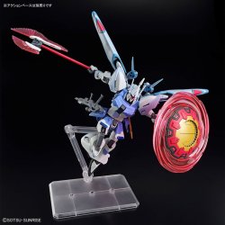 Hgce 1/144 Gyan Storm (Agnes Giebenrath Custom)