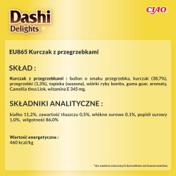 Inaba Dashi Delights Kylling Med Kammusling I Bouillon - Kattegodbidder - 70G