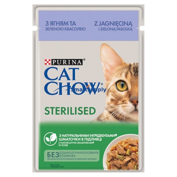 Cat Chow Sterilized Gig Lammegrnne Bnner I Sauce 85G