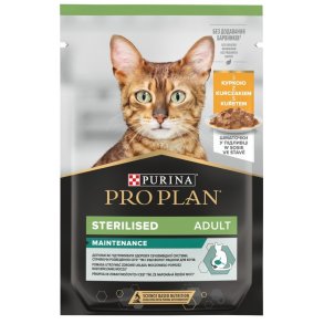 PURINA Pro Plan Cat Sterilised Maintenance Kylling - vdfoder til katte - 85 g