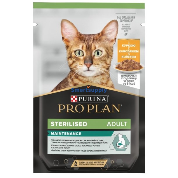 PURINA Pro Plan Cat Sterilised Maintenance Kylling - vdfoder til katte - 85 g