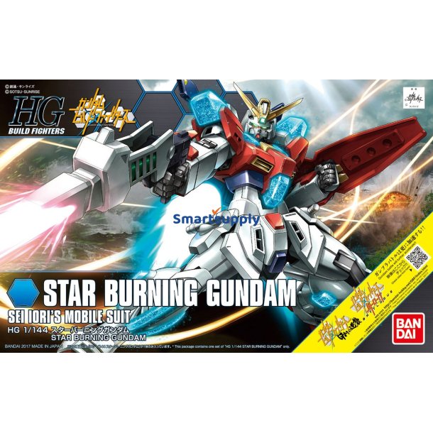 Hgbf 1/144 Stjernebrndende Gundam