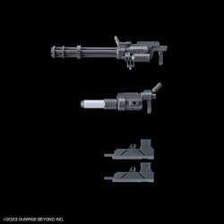 Hg 1/72 Kyoukai Senki Bunyip Ginga