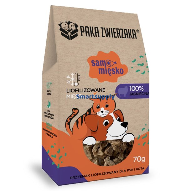 Samo Lam - Hundegodbid - 70G