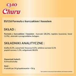 Inaba Churu Kylling Med Lakseopskrift - Kattegodbidder - 4X14 G