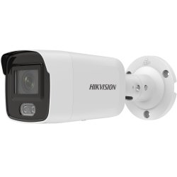 Hikvision IP Kamera Ds-2Cd2027g2-L (2,8 Mm)