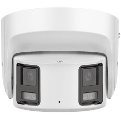 Hikvision Ds-2Cd2387g2p-Lsu/Sl Ip-Sikkerhedskamera 5120 X 1440 PX Loft