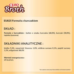 Inaba Ciao Bouillon Kylling - Kattegodbidder - 40G