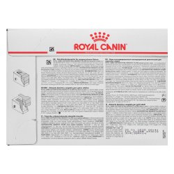Royal Canin Gastrointestinal Moderat Kalorieindhold - Vdfoder Til Katte - 12 X 85G