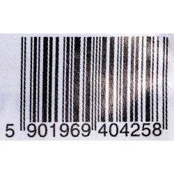 Lanberg OU6-0002-W stikdse RJ-45 Hvid