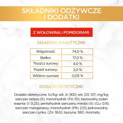 Purina 7613035464032 vdt kattefoder 85 g