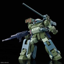 Hg Votoms - Atm-09-Dd Indbrudshund