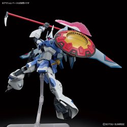 Hgce 1/144 Gyan Storm (Agnes Giebenrath Custom)