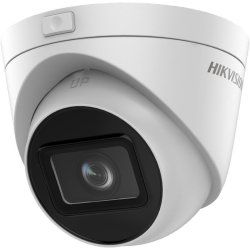 Hikvision (2,8-12Mm) Turret Ip-Sikkerhedskamera Indendrs Og Udendrs 2560 X 1440 PX Loft