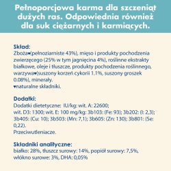 Purina Dog Chow Puppy Lamb 14 kg Hundehvalp