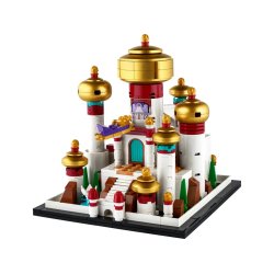 Lego Disney Princess 40613 Mini Disney Palace Of Agrabah