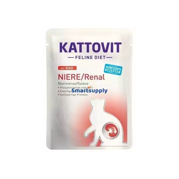 Kattovit Feline Diet Beef - Vdfoder Til Katte - 85G