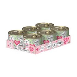 Love Is Where A Cat Is Tyrkiet - Vdfoder Til Katte - 200G