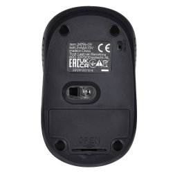 Trust Primo Mus Travel Ambidextrous Rf Wireless Optical 1600 Dpi