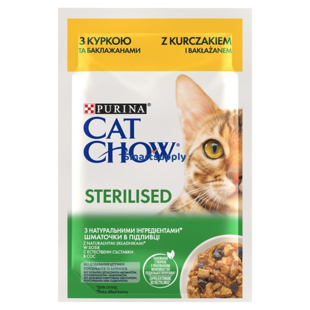 PURINA Cat Chow Sterilised Gig Kylling med aubergine - fugtigt kattefoder 85 g
