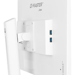 Iiyama G-Master Gb2470hsu-W6 Computerskrm 60,5 cm (23,8") 1920 X 1080 Pixels Full HD LED Hvid