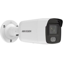 Hikvision Digital Technology (2,8Mm) Ip-Sikkerhedskamera Udendrs Kugle 1920 X 1080 PX Vg