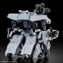 Hg 1/72 Kyoukai Senki Bunyip Ginga