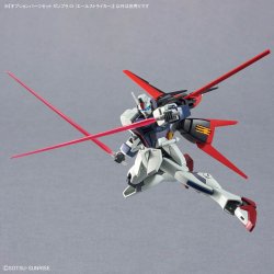 Hg 1/144 Ekstra Dele St Gunpla 01 (Aile Striker)