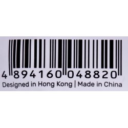 Unitek Kabel Hdmi 2.0, 4K 60Hz, C11068bk, 7M