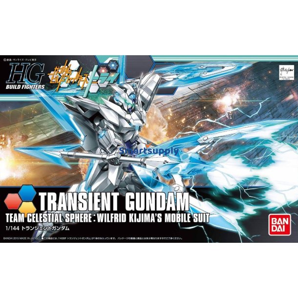 Hgbf 1/144 Transient Gundam