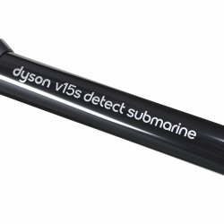 DYSON V15s Detect Submarine - stvsuger