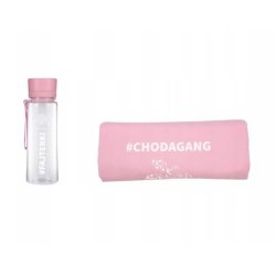 BeACTIVE Rose Vandflaske og hndklde