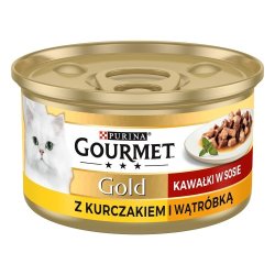 Purina 7613032947972 vdt kattefoder 85 g