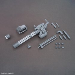 Hg 1/144 Ekstra Dele St Gunpla 09 (Giant Gatling)