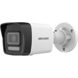 Hikvision IP Kamera Ds-2Cd1041g2-Liu 2.8Mm Dk