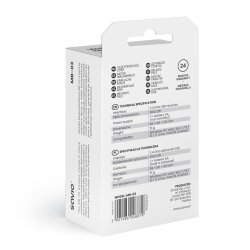 Savio Mb-03 Trdls Mus