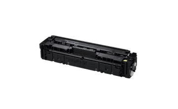 Canon 067H Gul toner 2.350 sider kompatibel