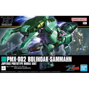 HGUC 1/144 PMX-002 BOLINOAK-SAMMAHN