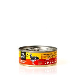 3COTY Chicken with krill For kittens - vd kattefoder - 80g